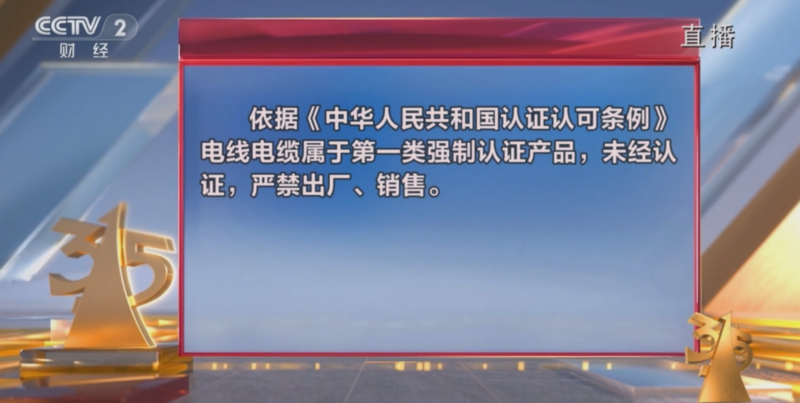 企業微信截圖_17425387576394.png